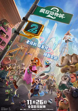 国产精选在线视频拍拍拍